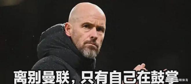 AC防那不勒斯，斯圖加特勝德國(guó)杯紅牛。