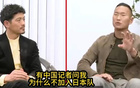 鄭大世：中國(guó)記者問不效力日本原因，質(zhì)疑欠妥。