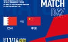 國足連勝追分，伊萬風(fēng)評變，春天來臨！