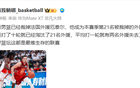 媒體爆料：CBA十輪后裁外援21人，每輪平均兩人失業(yè)