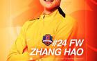 梅州客家官方：張昊18歲進一線隊