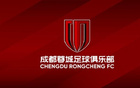 蓉城熱身賽負(fù)俄超，新援卡隆等亮相。