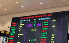 WCBA第28輪，浙江稠州銀行大勝福建眾騰，96-55！
