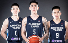 亞預賽附加賽與CBA沖突，寶島雙核暫離，兩隊受影響。