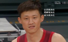 山東男籃勝深圳，周鵬侯沛左影響勝負(fù)，侯未上，周上場(chǎng)。