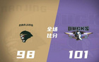 杰曼33分，周琦31分，戴維斯49分，北京勝同曦。
