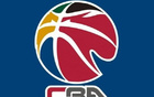 CBA總決賽5月7日開打，5月23日結(jié)束。