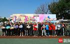 2025江蘇文宣系統(tǒng)足球賽，第七屆可口可樂邀請賽啟幕