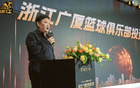 楊毅：廣廈求冠，新季寺廟祈福，比首鋼更需冠軍。