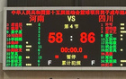 周琦高效得分，孫銘徽全面發(fā)揮，四川全運會大勝河南28分