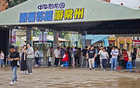中國(guó)草根足球帶動(dòng)文旅消費(fèi)熱潮