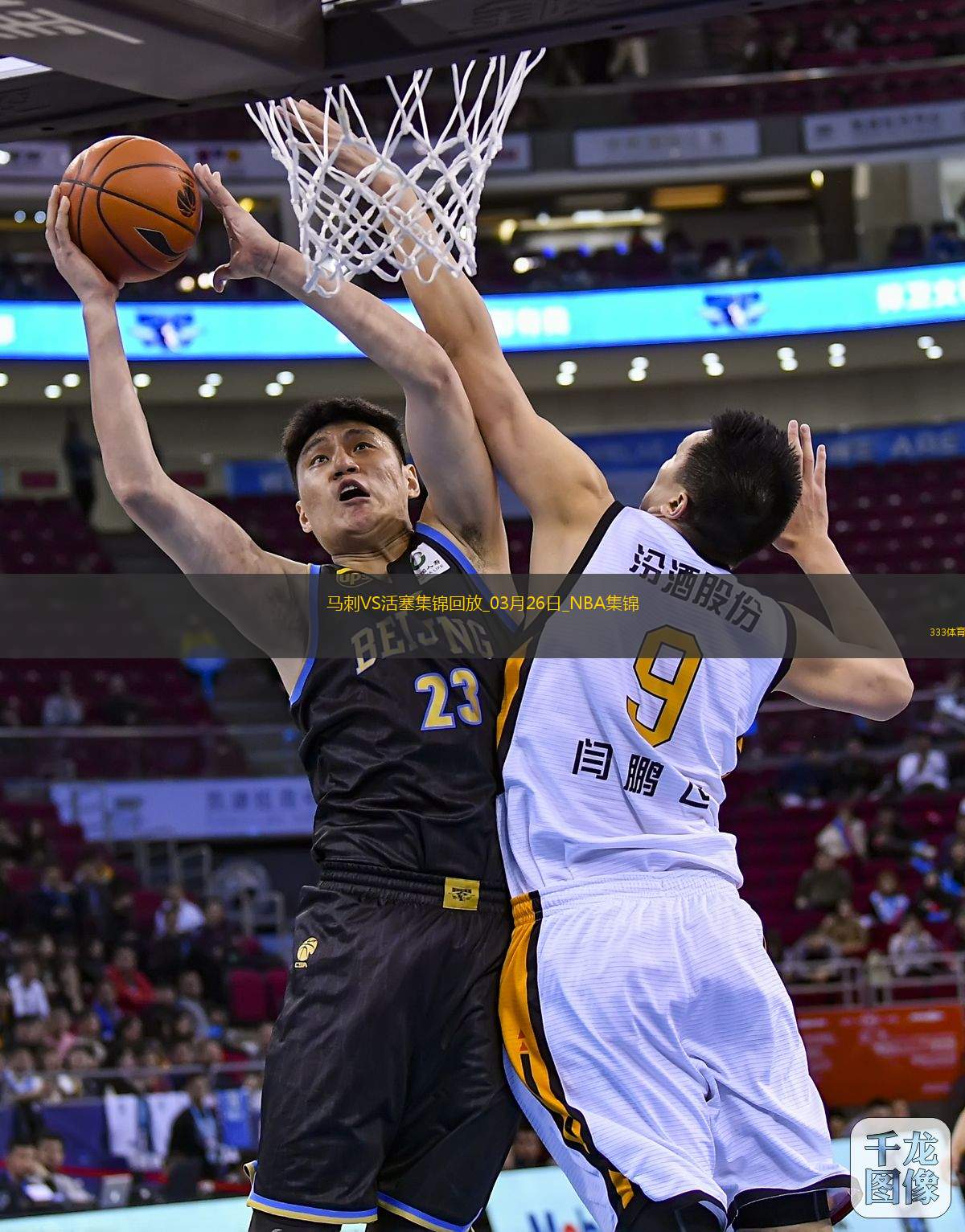 03月26日NBA常規(guī)賽 馬刺 - 活塞 精彩鏡頭