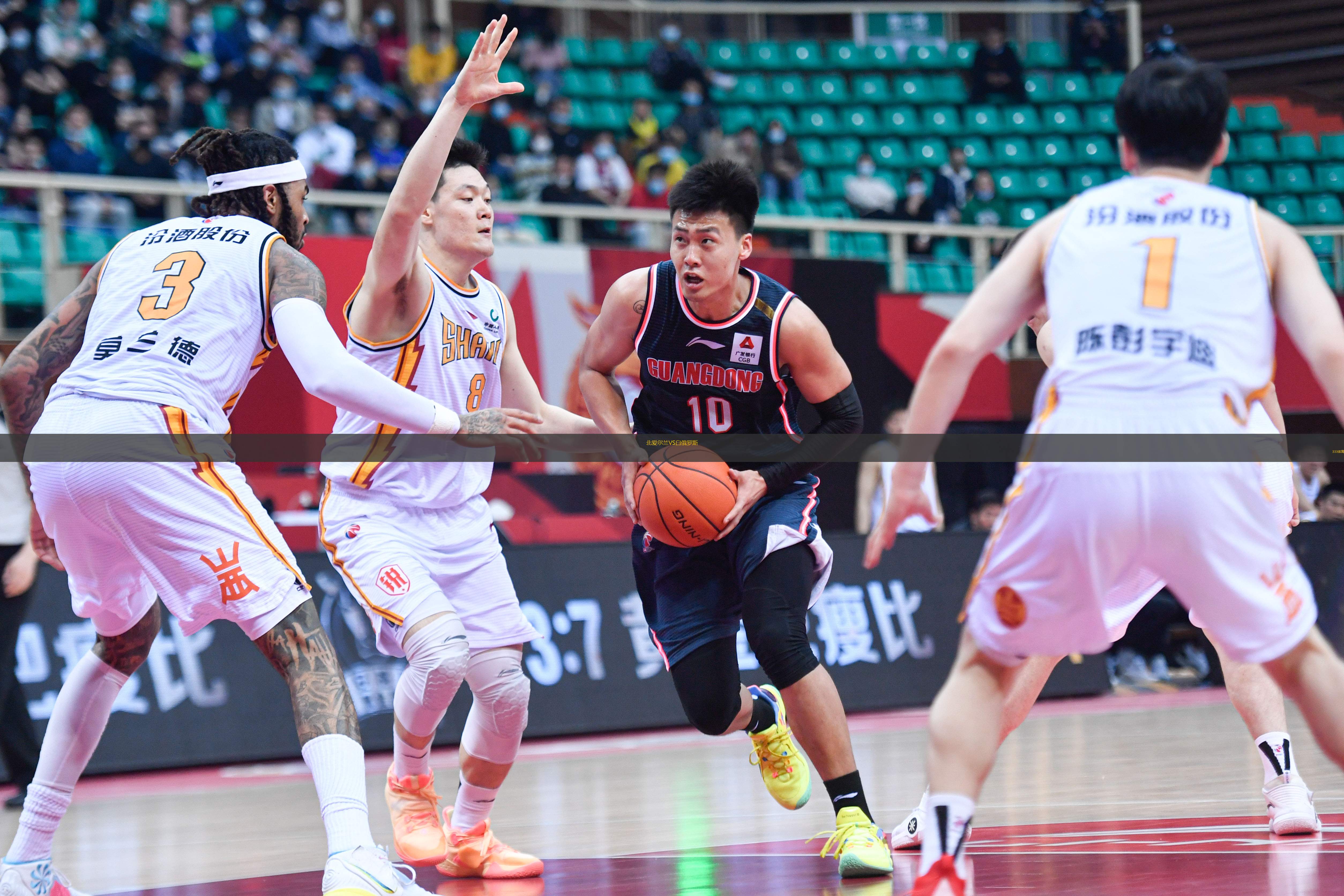 北愛爾蘭VS白俄羅斯