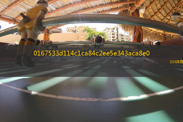 0167533d114c1ca84c2ee5e343aca8e0